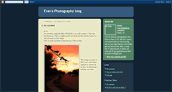 Desktop Screenshot of eranphoto.blogspot.com