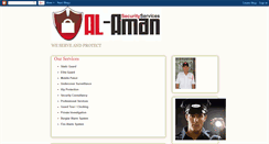 Desktop Screenshot of al-amansecurity.blogspot.com
