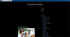 Desktop Screenshot of bezawadabhama.blogspot.com