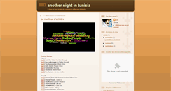 Desktop Screenshot of anothernightintunisia.blogspot.com