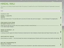 Tablet Screenshot of hindalwali.blogspot.com