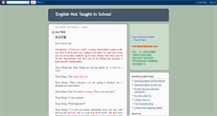 Desktop Screenshot of englishnottaughtinschool.blogspot.com