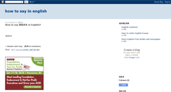 Desktop Screenshot of howtosayinenglish.blogspot.com
