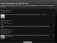 Tablet Screenshot of bookinghotels-malaysia.blogspot.com