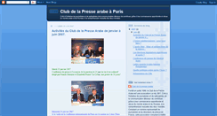 Desktop Screenshot of clubdelapressearabe.blogspot.com