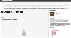 Desktop Screenshot of banglaheidi.blogspot.com