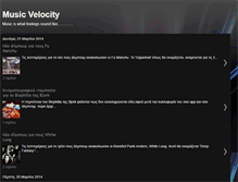 Tablet Screenshot of musicvelocity.blogspot.com