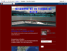 Tablet Screenshot of mati-delatierraalcielo.blogspot.com