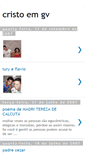 Mobile Screenshot of cristoemgv.blogspot.com