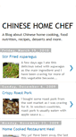 Mobile Screenshot of chinesehomechef.blogspot.com