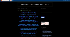 Desktop Screenshot of ilyaspoetry.blogspot.com