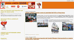 Desktop Screenshot of juegalimpio2008.blogspot.com