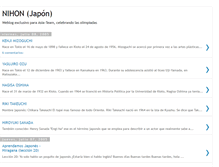Tablet Screenshot of japonteam.blogspot.com
