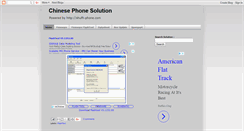 Desktop Screenshot of chinesphone.blogspot.com