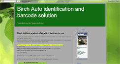 Desktop Screenshot of birch-barcode.blogspot.com