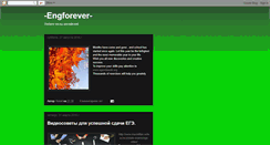 Desktop Screenshot of natali-engforever.blogspot.com
