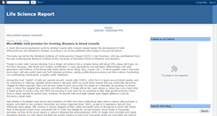 Desktop Screenshot of lifescience-report.blogspot.com