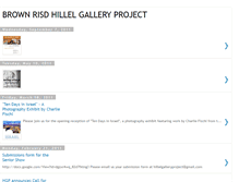 Tablet Screenshot of hillelgalleryproject.blogspot.com