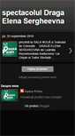 Mobile Screenshot of dragaelenasergheevna.blogspot.com