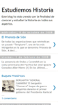 Mobile Screenshot of estudiemoshistoria.blogspot.com