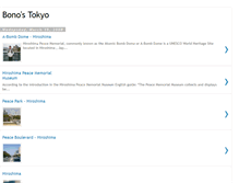 Tablet Screenshot of bonostokyo.blogspot.com