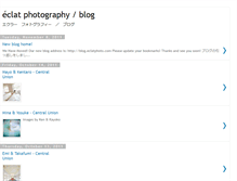 Tablet Screenshot of eclatphoto.blogspot.com
