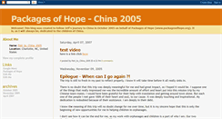 Desktop Screenshot of poh2china2005.blogspot.com