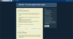 Desktop Screenshot of akai-aki.blogspot.com