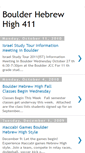 Mobile Screenshot of hebrewhighboulder.blogspot.com