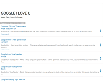 Tablet Screenshot of googleiloveu.blogspot.com