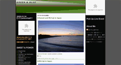 Desktop Screenshot of matsukeita.blogspot.com