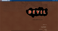 Desktop Screenshot of devil-b7.blogspot.com