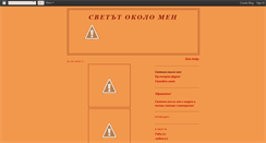 Desktop Screenshot of kulinarnafuriq.blogspot.com
