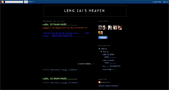 Desktop Screenshot of lengzaiheaven.blogspot.com