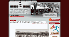 Desktop Screenshot of krouakroua.blogspot.com