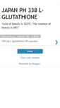 Mobile Screenshot of japanph338.blogspot.com