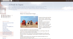 Desktop Screenshot of afreakinjapan.blogspot.com
