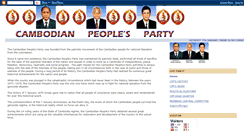 Desktop Screenshot of cpp-party.blogspot.com