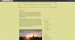 Desktop Screenshot of newtohongkong.blogspot.com