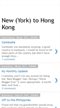 Mobile Screenshot of newtohongkong.blogspot.com