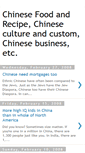 Mobile Screenshot of anything-chinese.blogspot.com