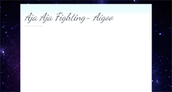 Desktop Screenshot of aja-aja-fighting-aigoo.blogspot.com