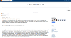 Desktop Screenshot of flatnoseinchina.blogspot.com