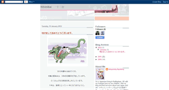 Desktop Screenshot of hitomikai.blogspot.com