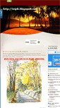 Mobile Screenshot of icipk.blogspot.com