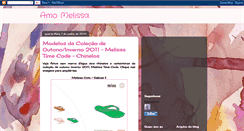 Desktop Screenshot of amomelissas.blogspot.com