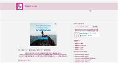 Desktop Screenshot of flashcardvideo.blogspot.com