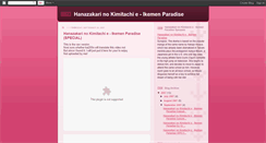 Desktop Screenshot of hanakimi-ikemenparadise.blogspot.com