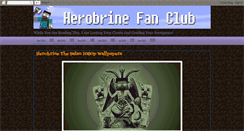 Desktop Screenshot of herobrinefanclub.blogspot.com