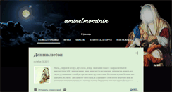 Desktop Screenshot of amirelmominin.blogspot.com